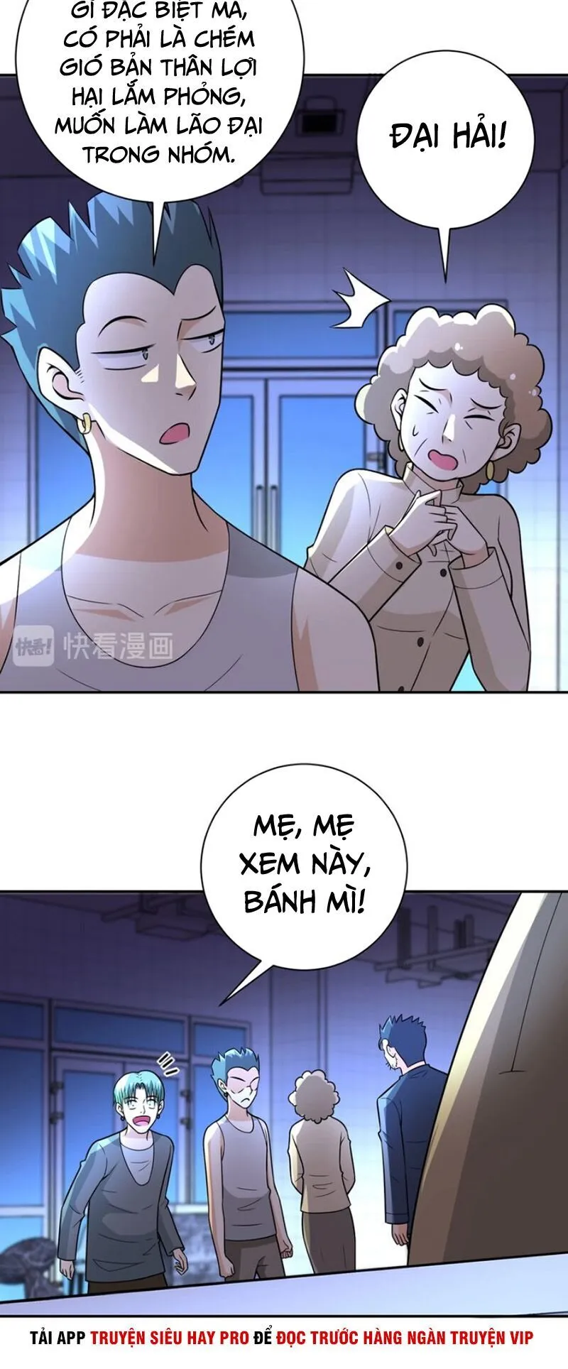 Trang 10