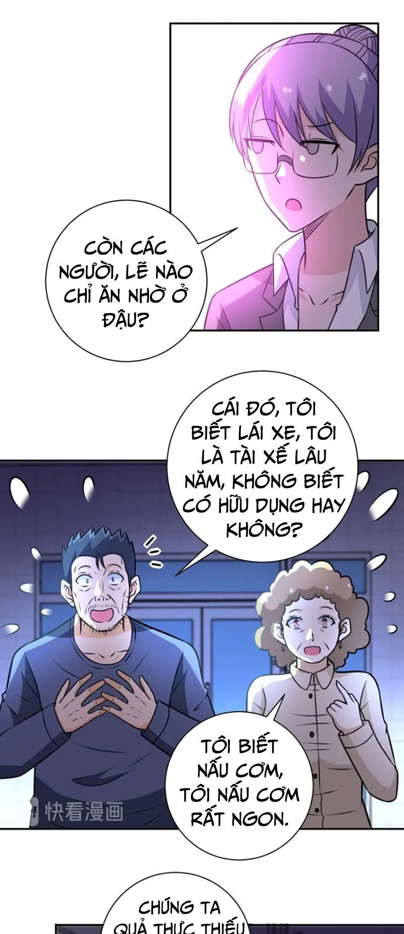 Trang 18