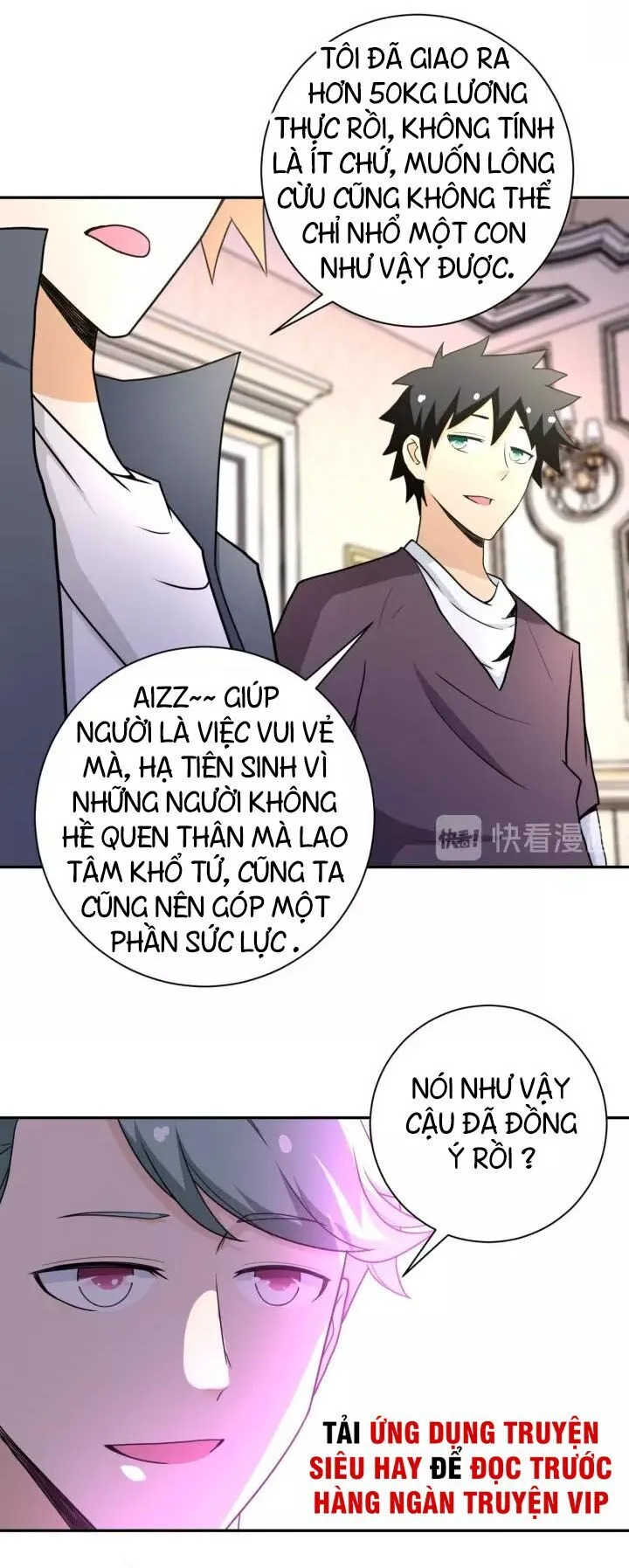 Trang 15