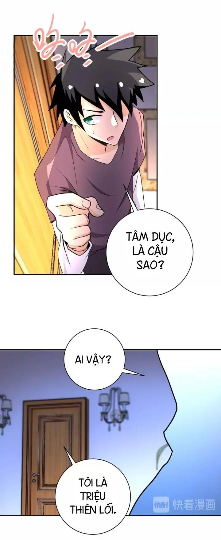 Trang 26