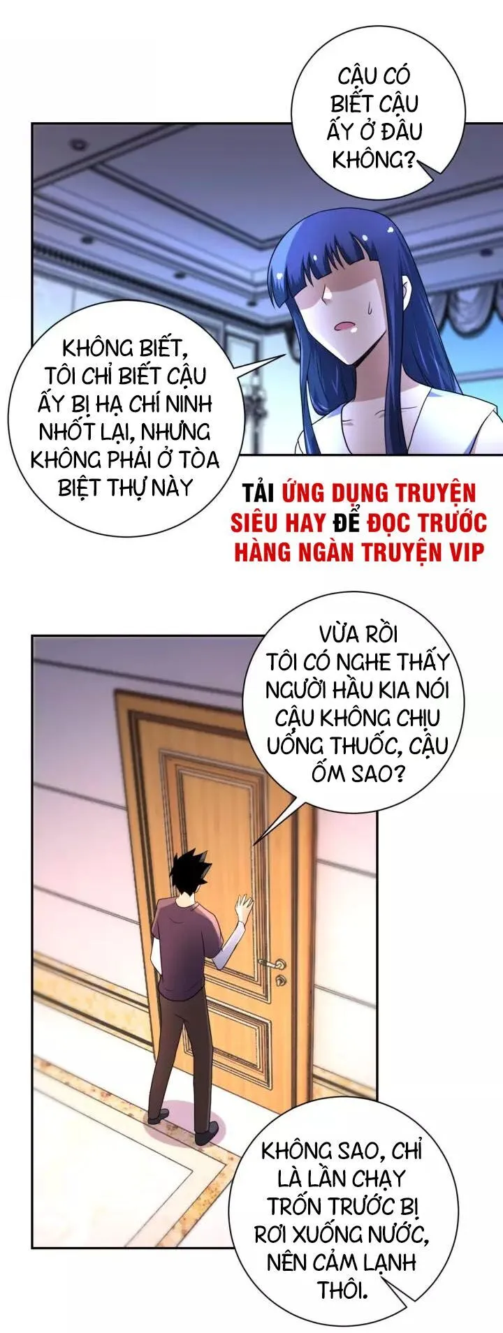 Trang 32