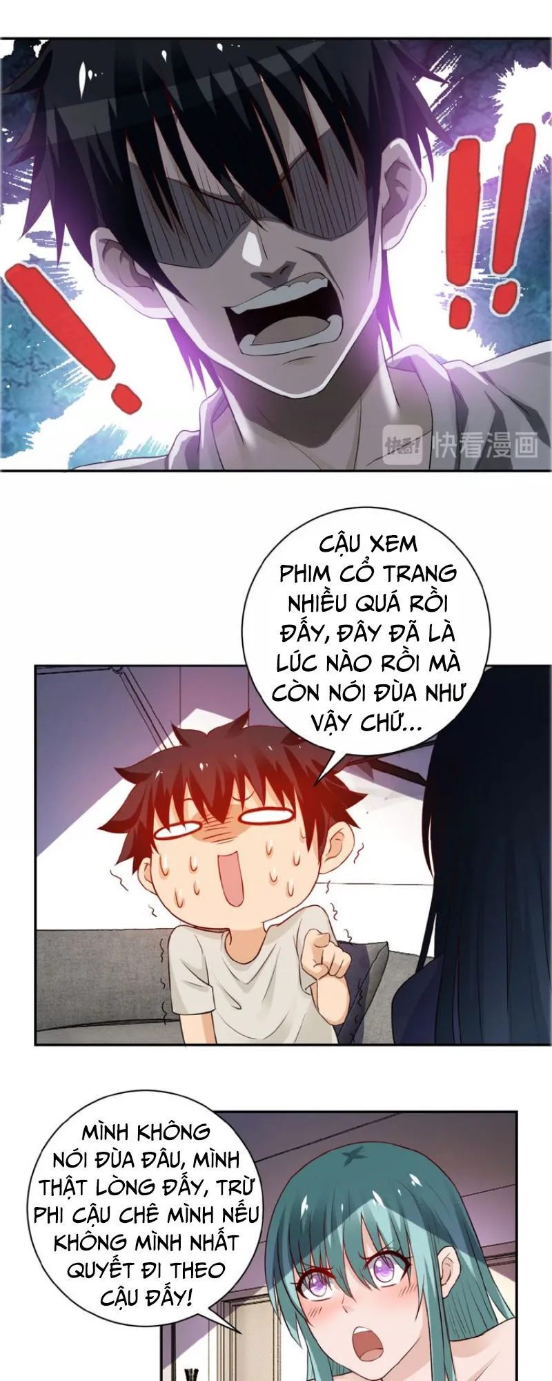Trang 12
