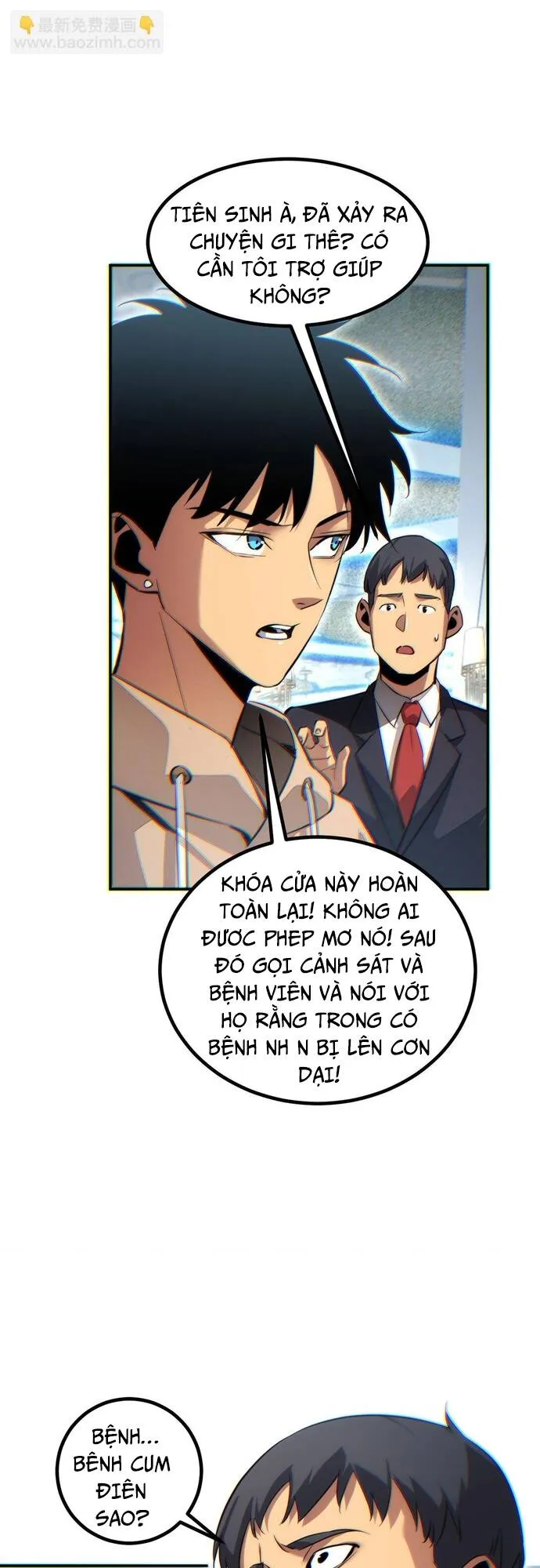 Trang 14