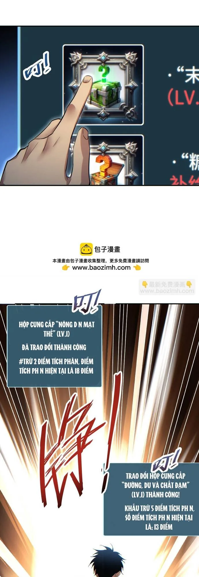 Trang 32