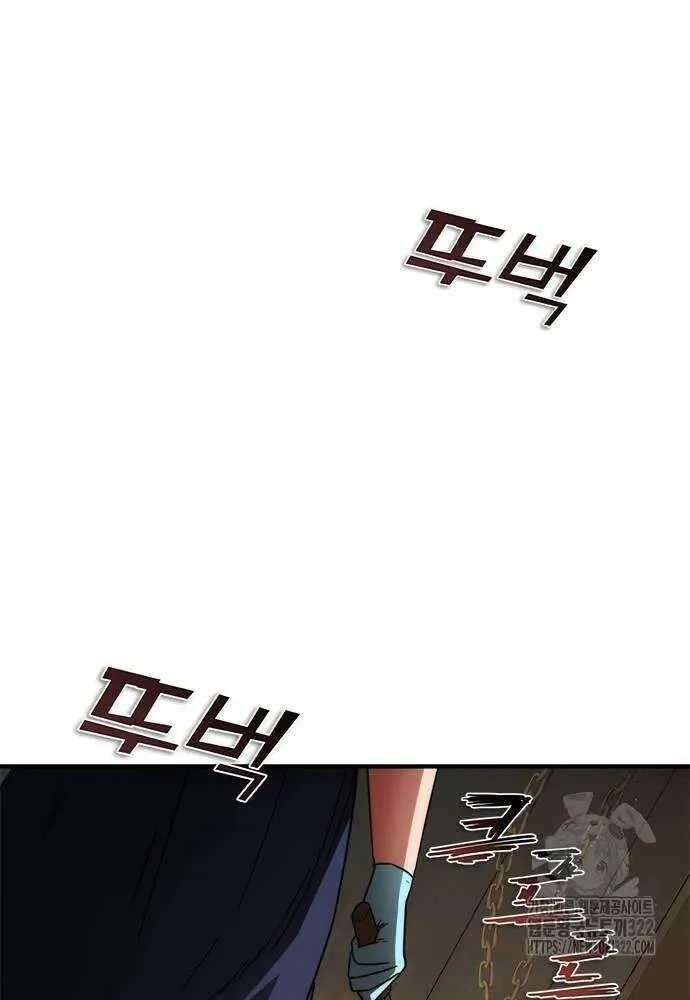 Trang 100