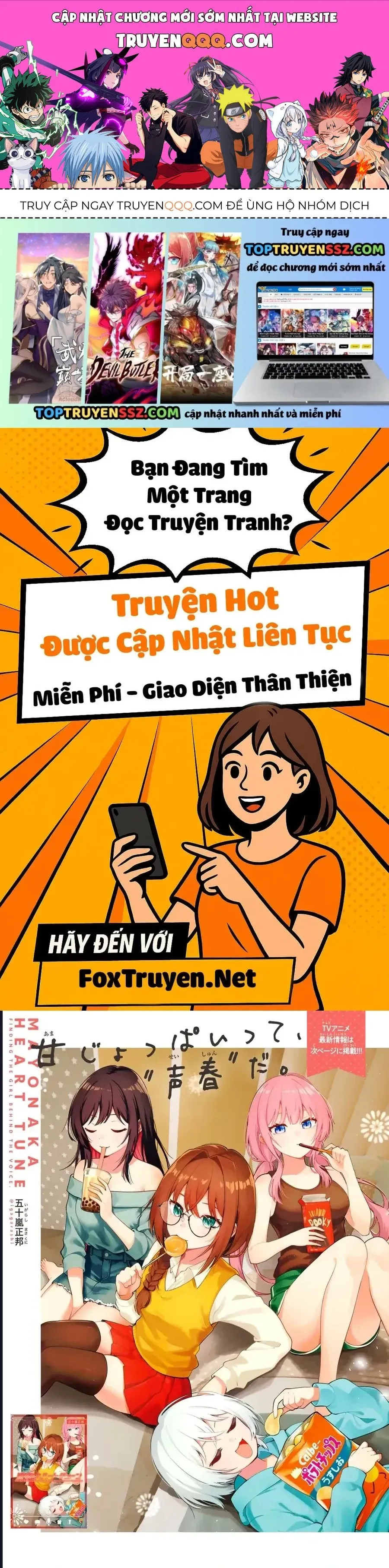 Trang 2