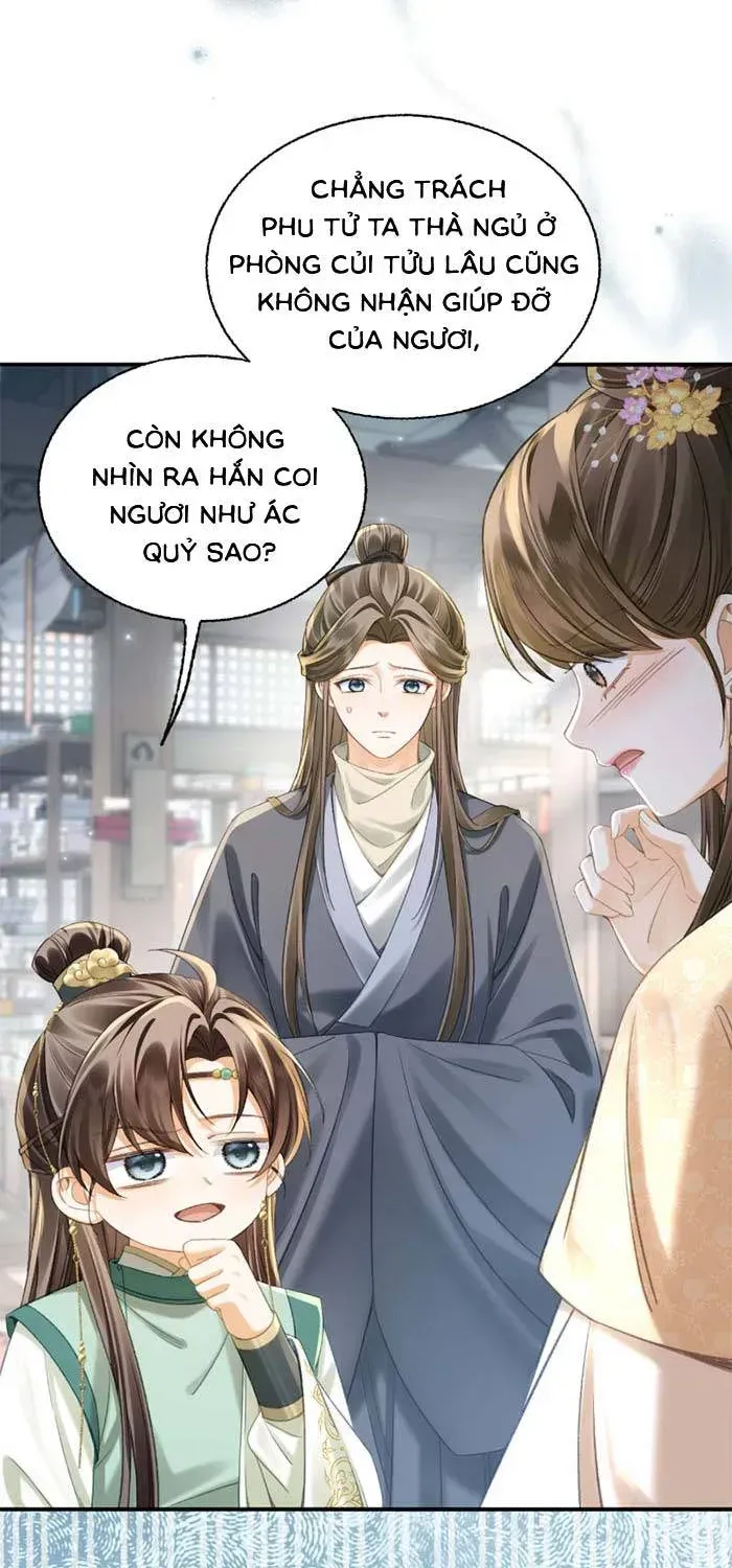 Trang 17
