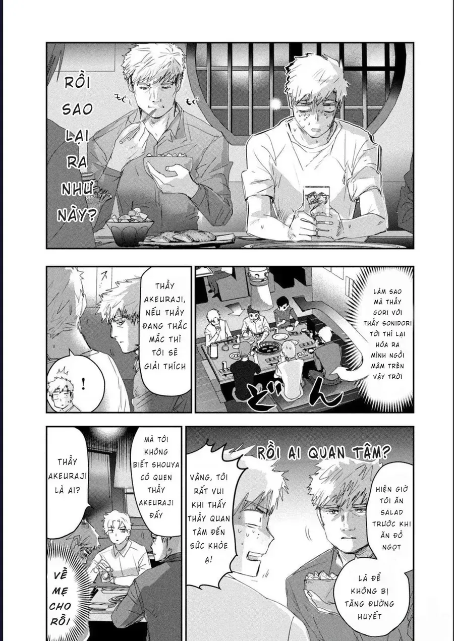 Trang 23