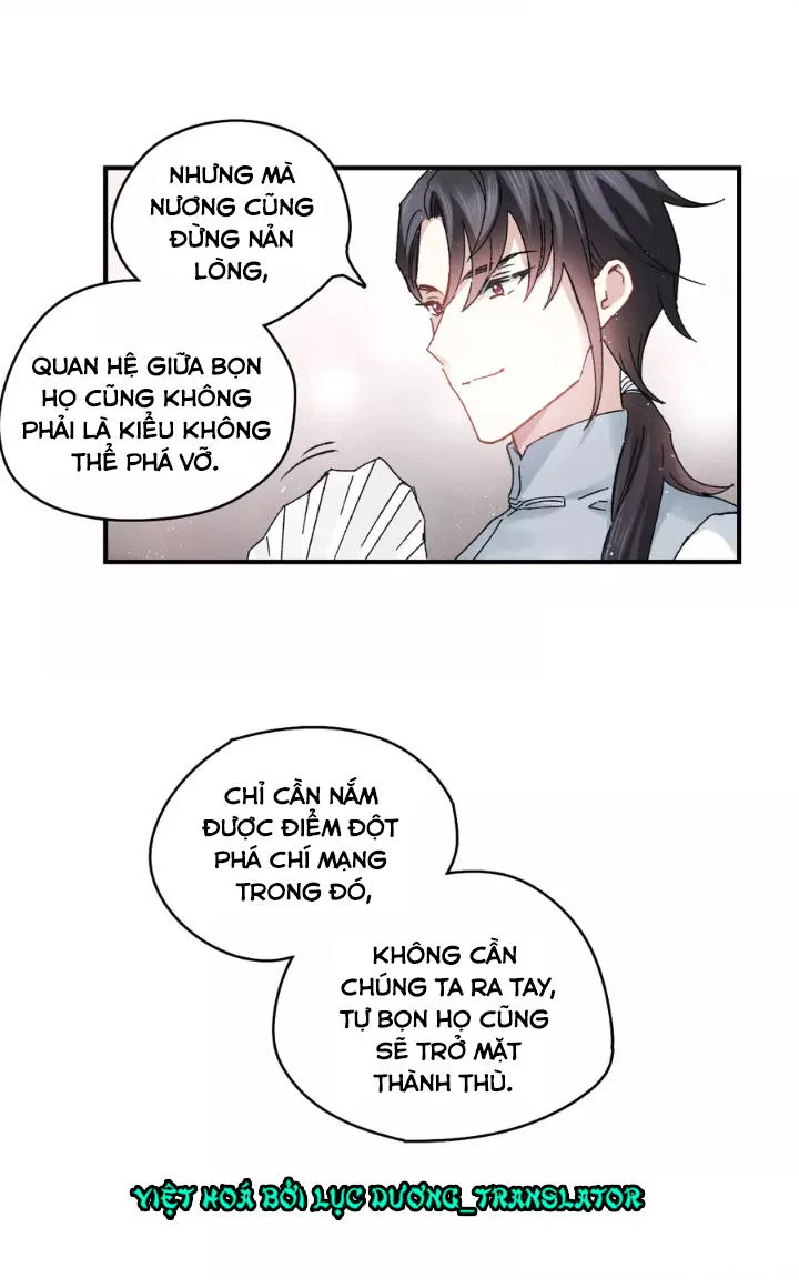 Trang 32