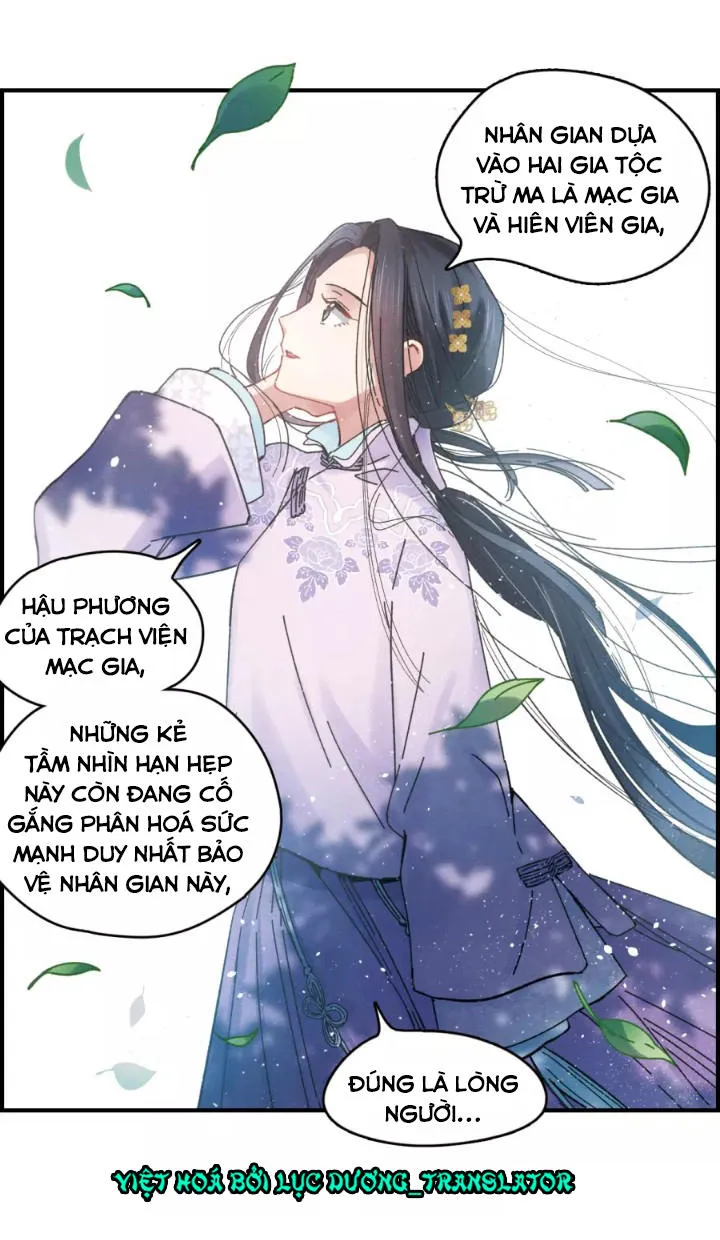 Trang 18