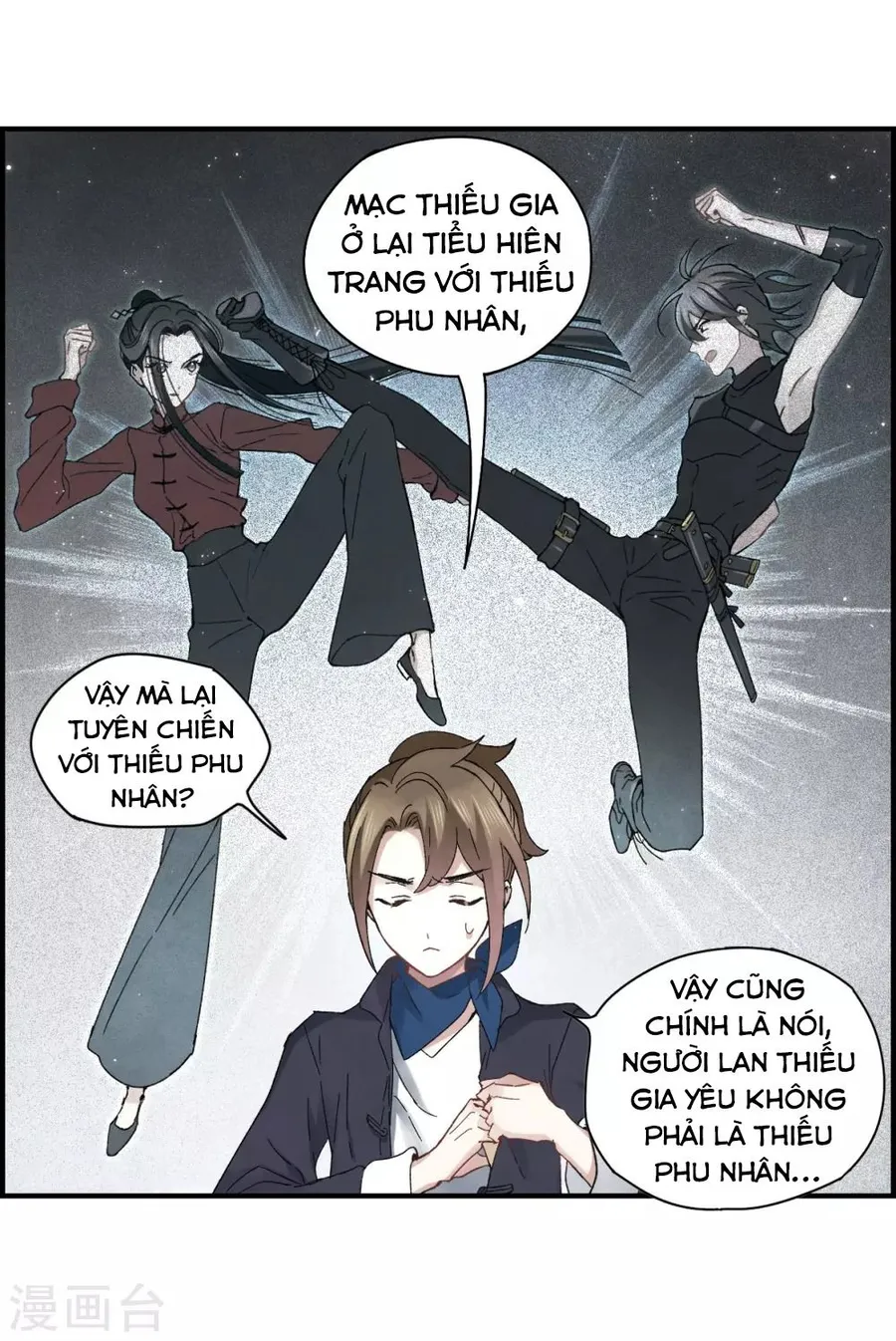 Trang 5