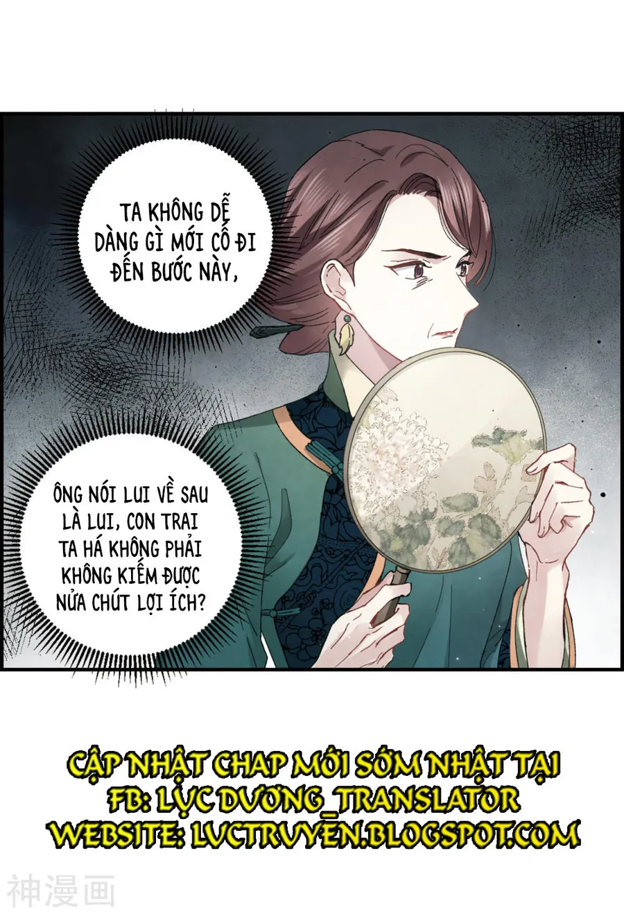 Trang 36
