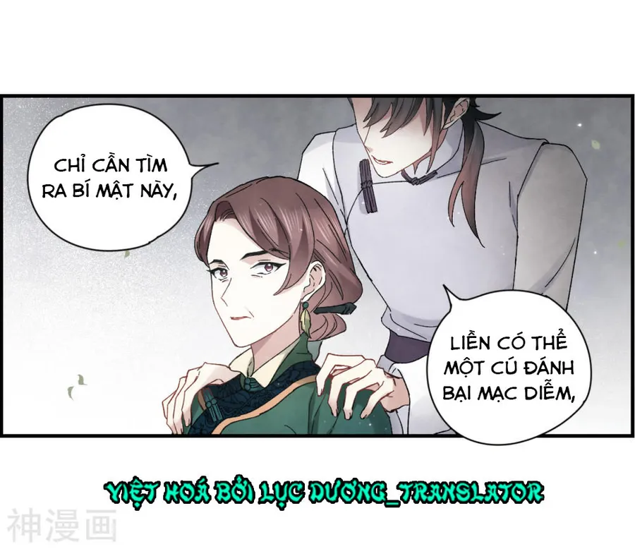 Trang 25