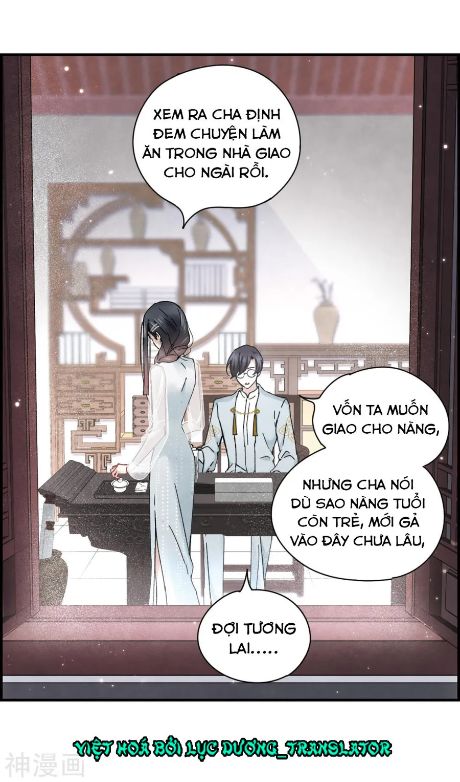 Trang 27