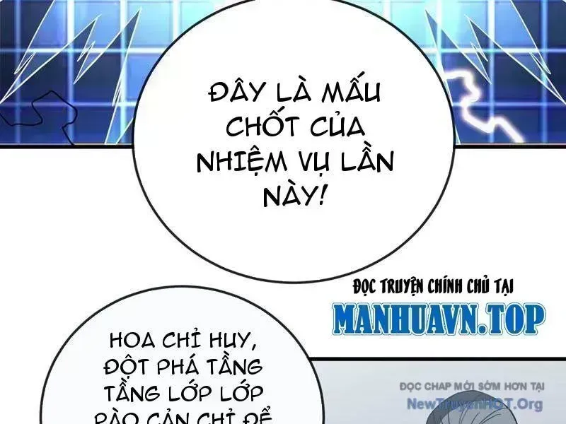 Trang 106