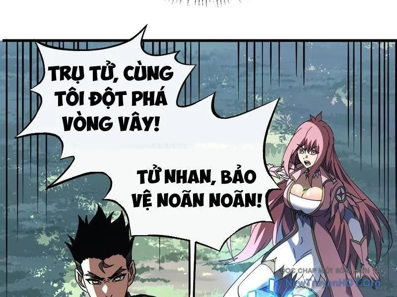 Trang 58