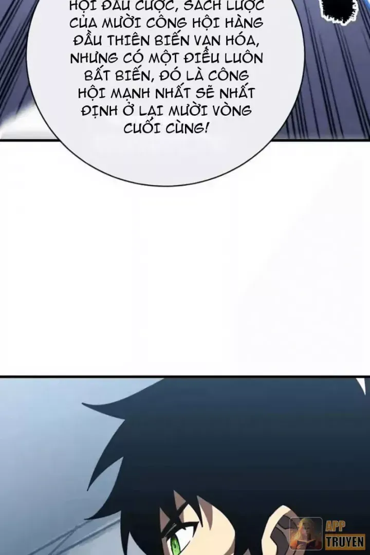 Trang 73