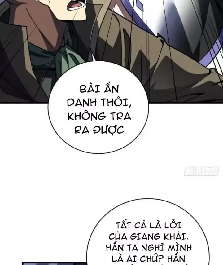 Trang 74