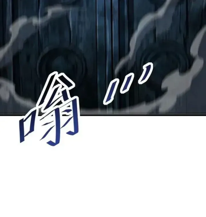 Trang 85