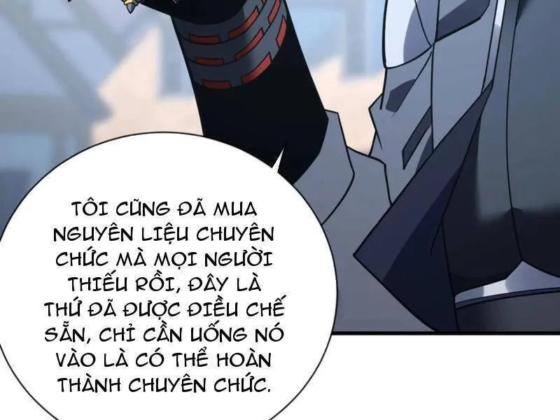 Trang 104