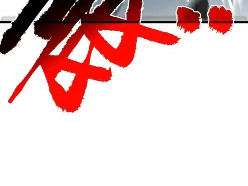Trang 83