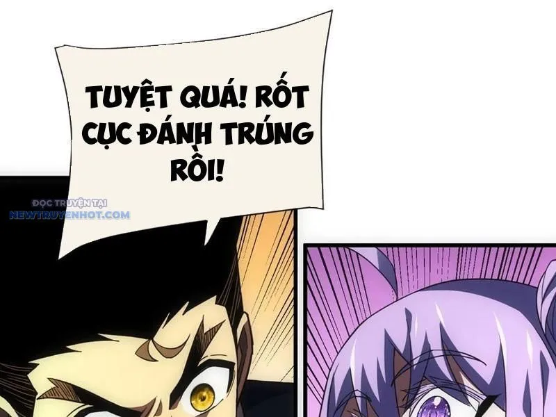 Trang 117