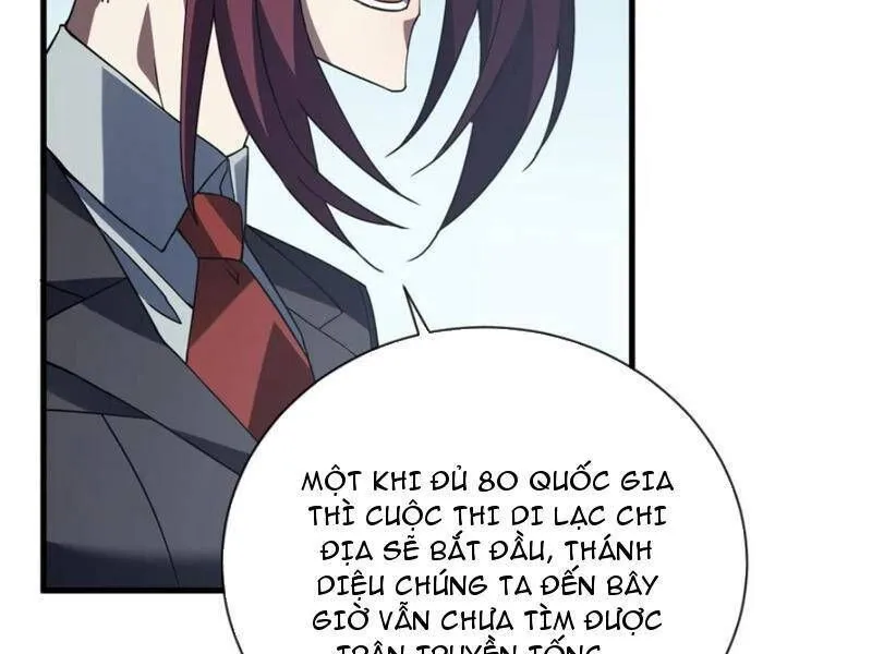 Trang 77