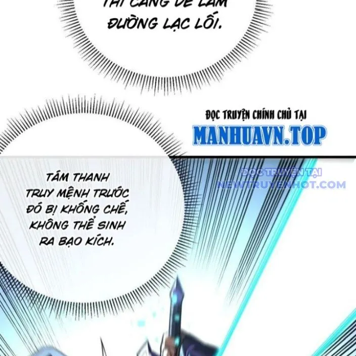 Trang 78