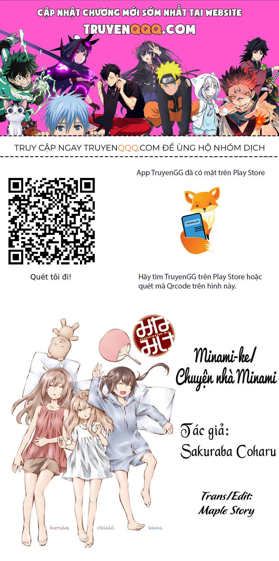 Trang 2