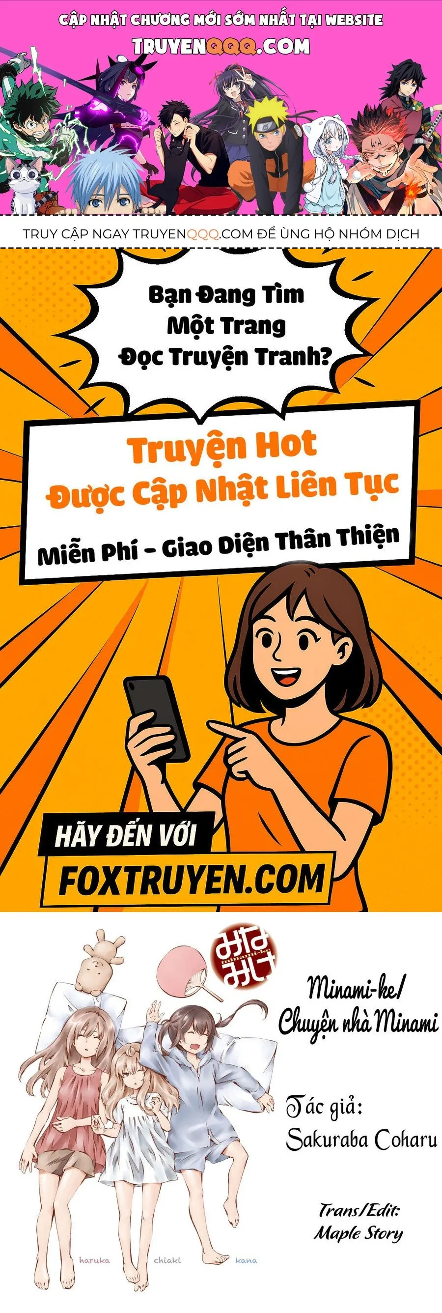 Trang 2
