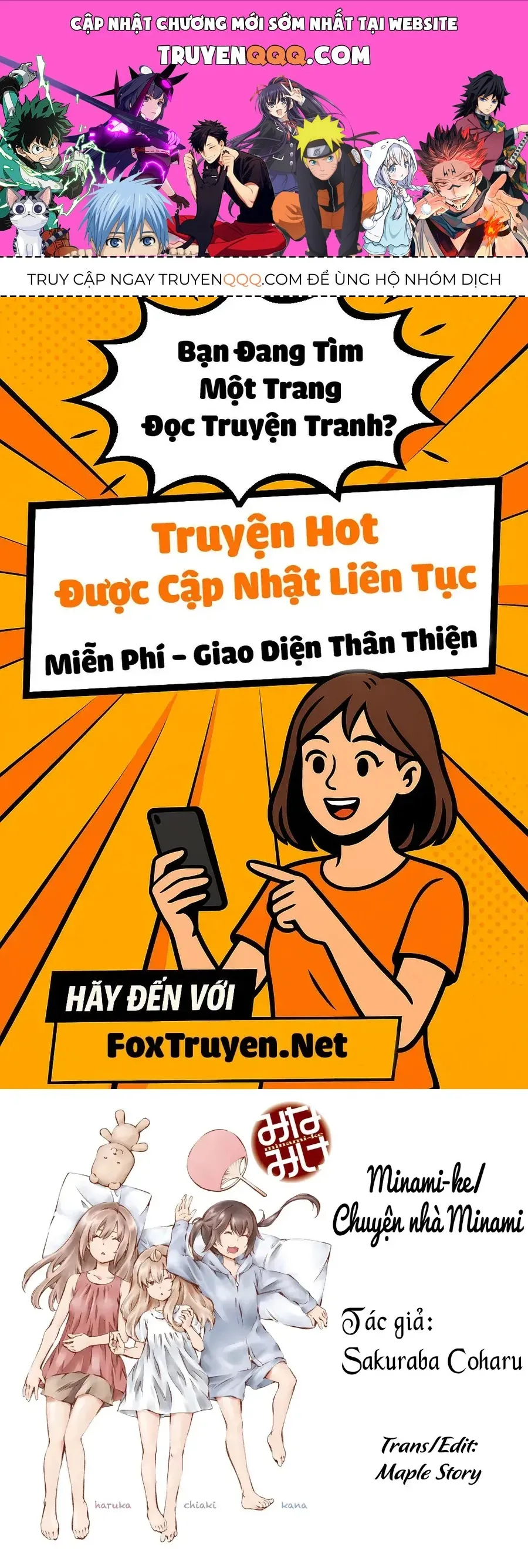 Trang 2