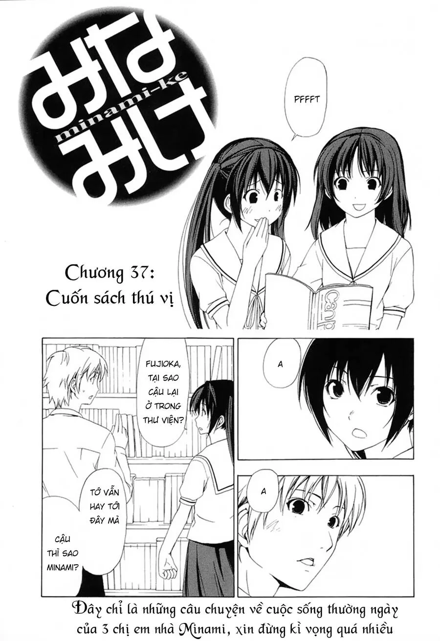 Trang 4