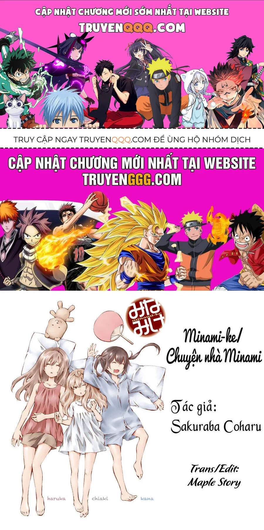 Trang 2