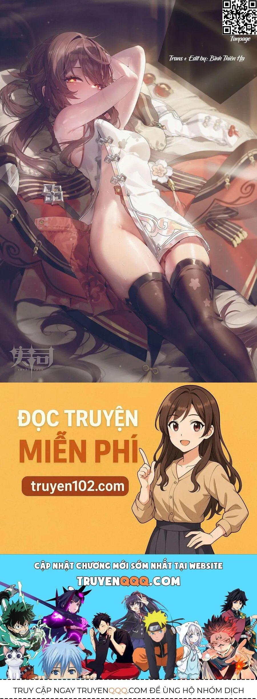 Trang 15