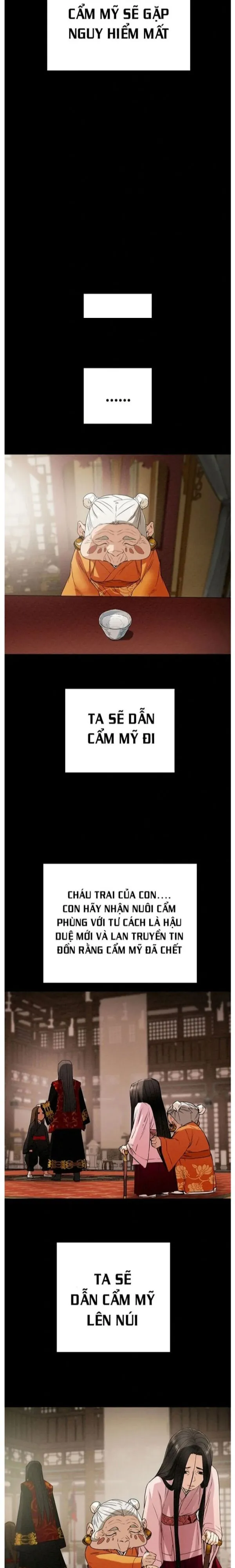 Trang 17