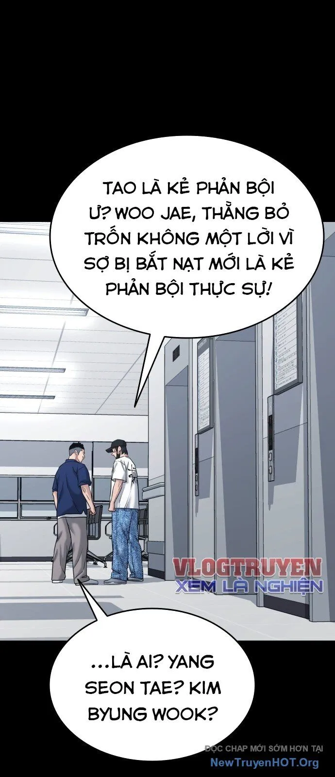 Trang 84