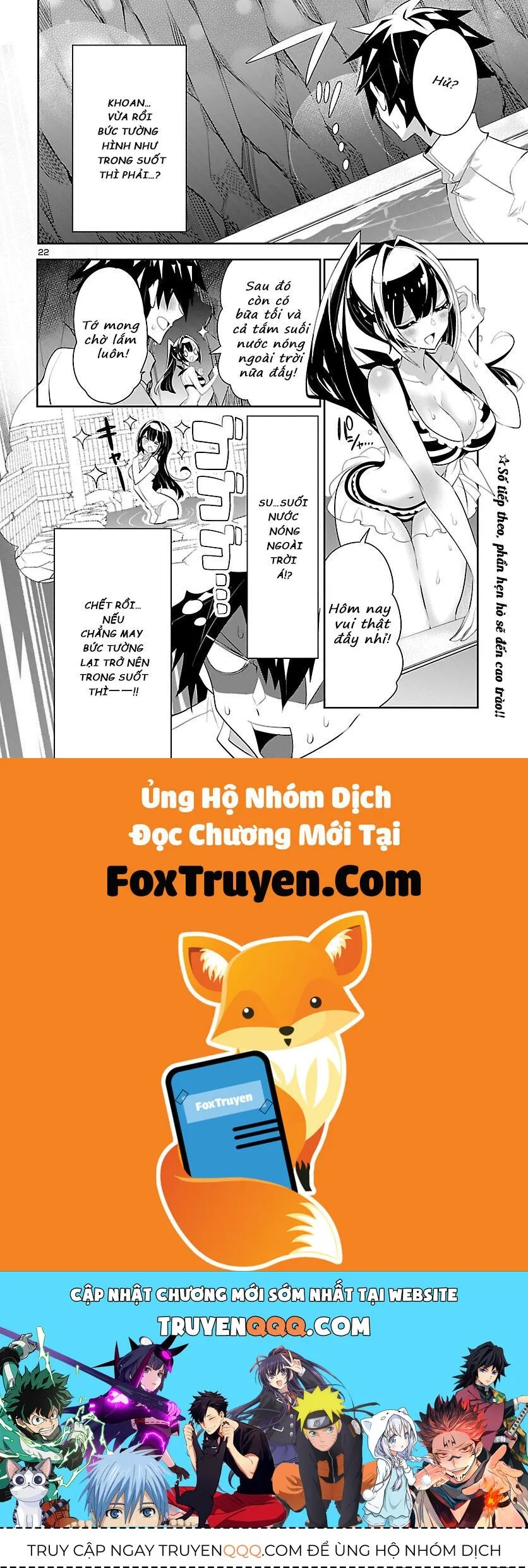 Trang 25