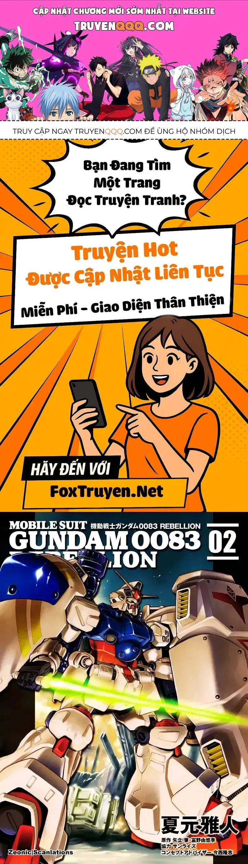 Trang 2
