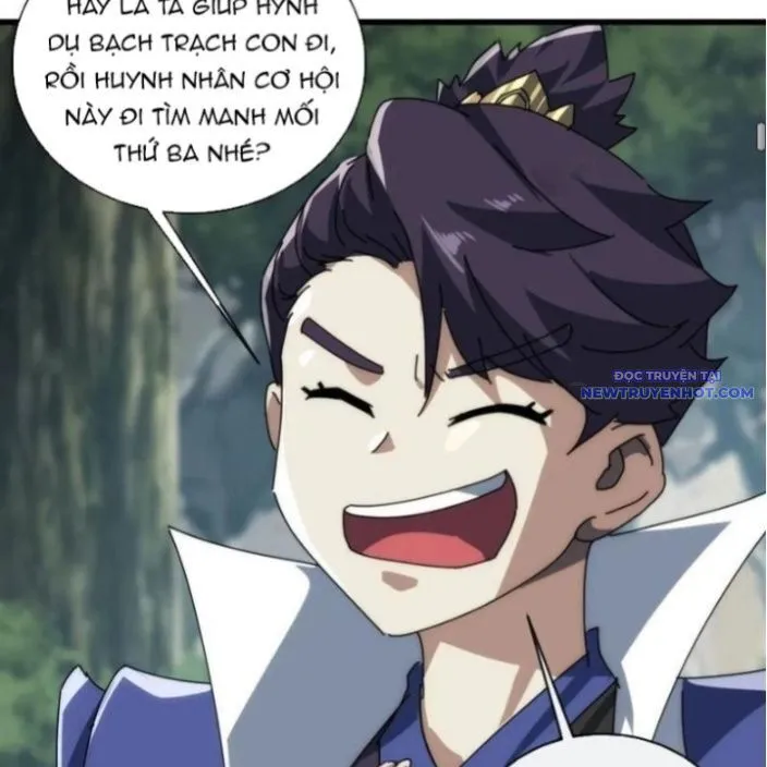 Trang 47