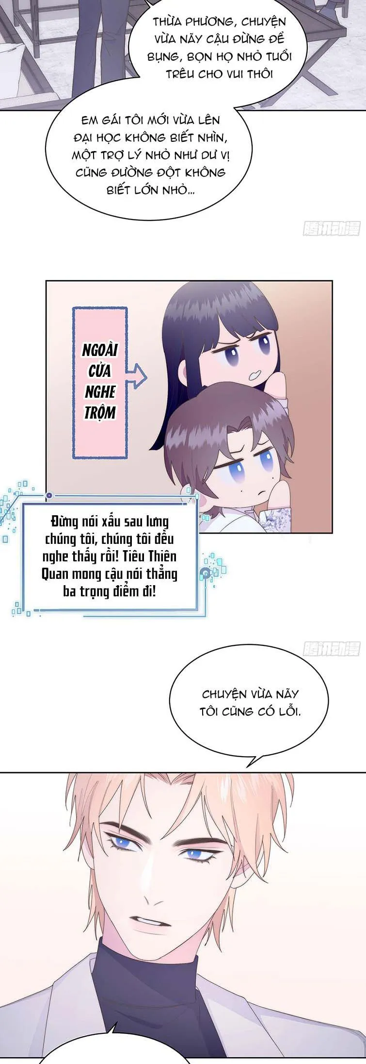 Trang 21