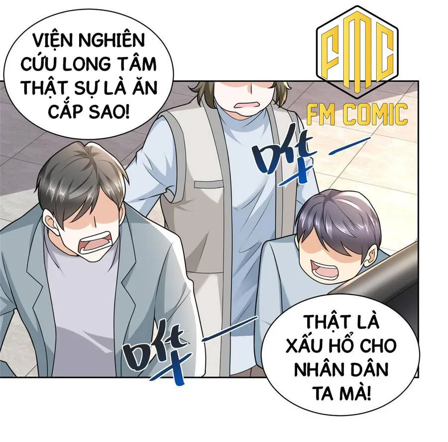Trang 3