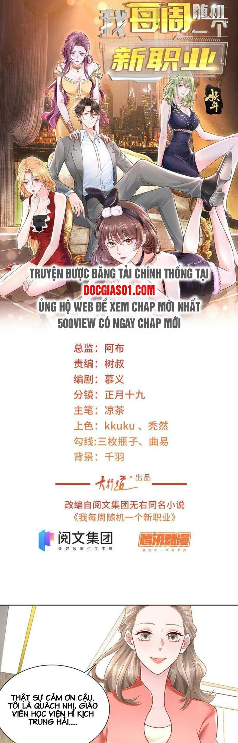 Trang 3