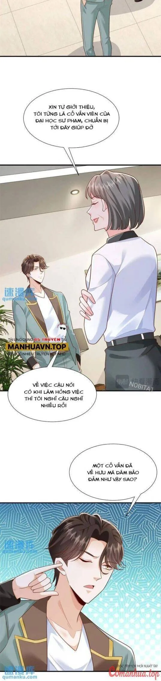 Trang 12