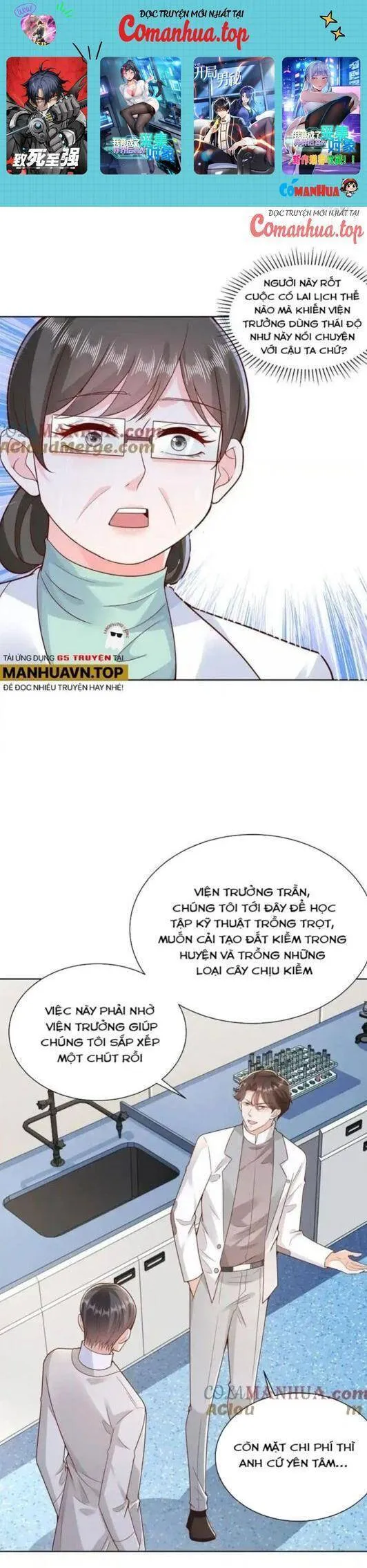 Trang 2