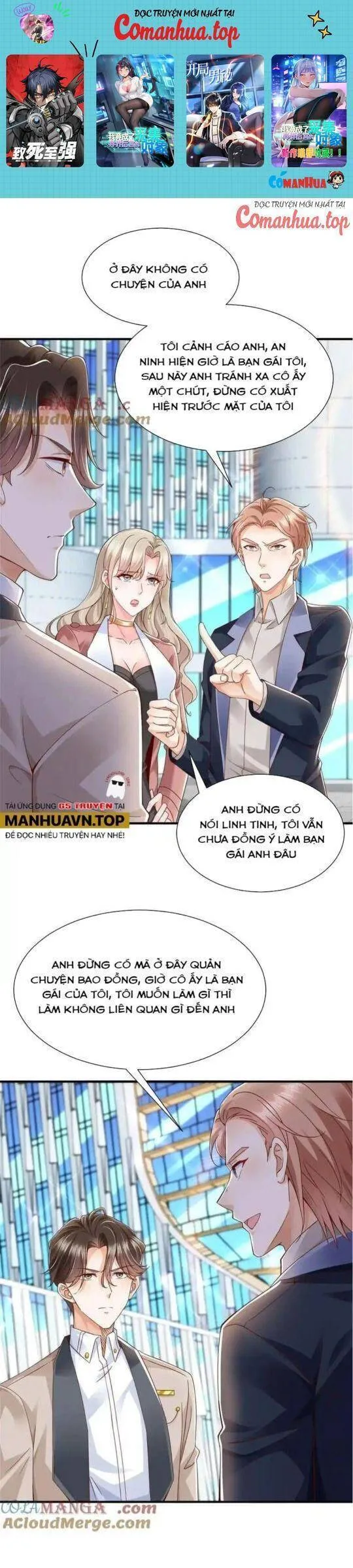 Trang 2