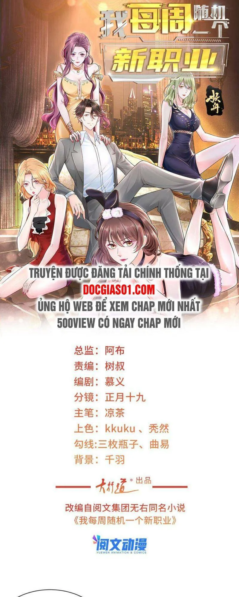 Trang 3