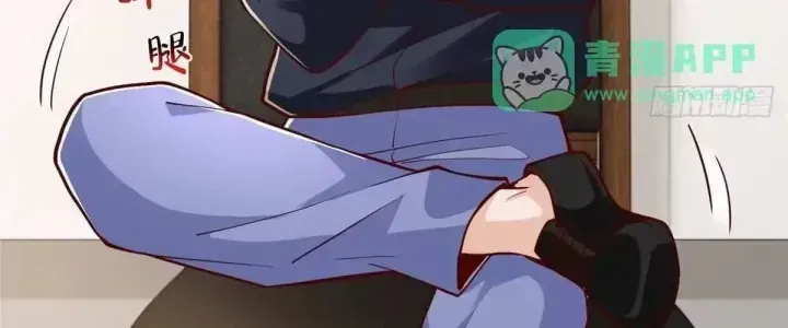 Trang 107