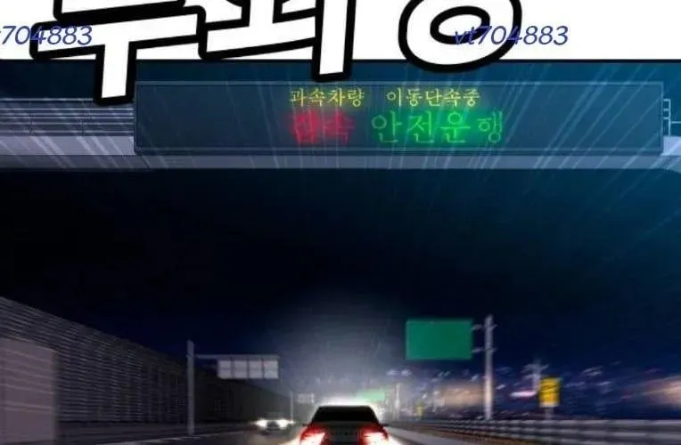 Trang 90