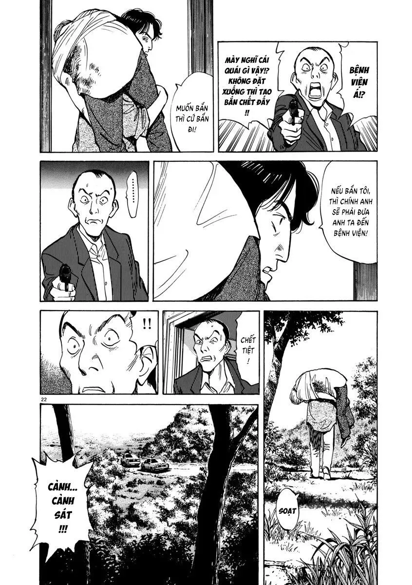 Trang 23