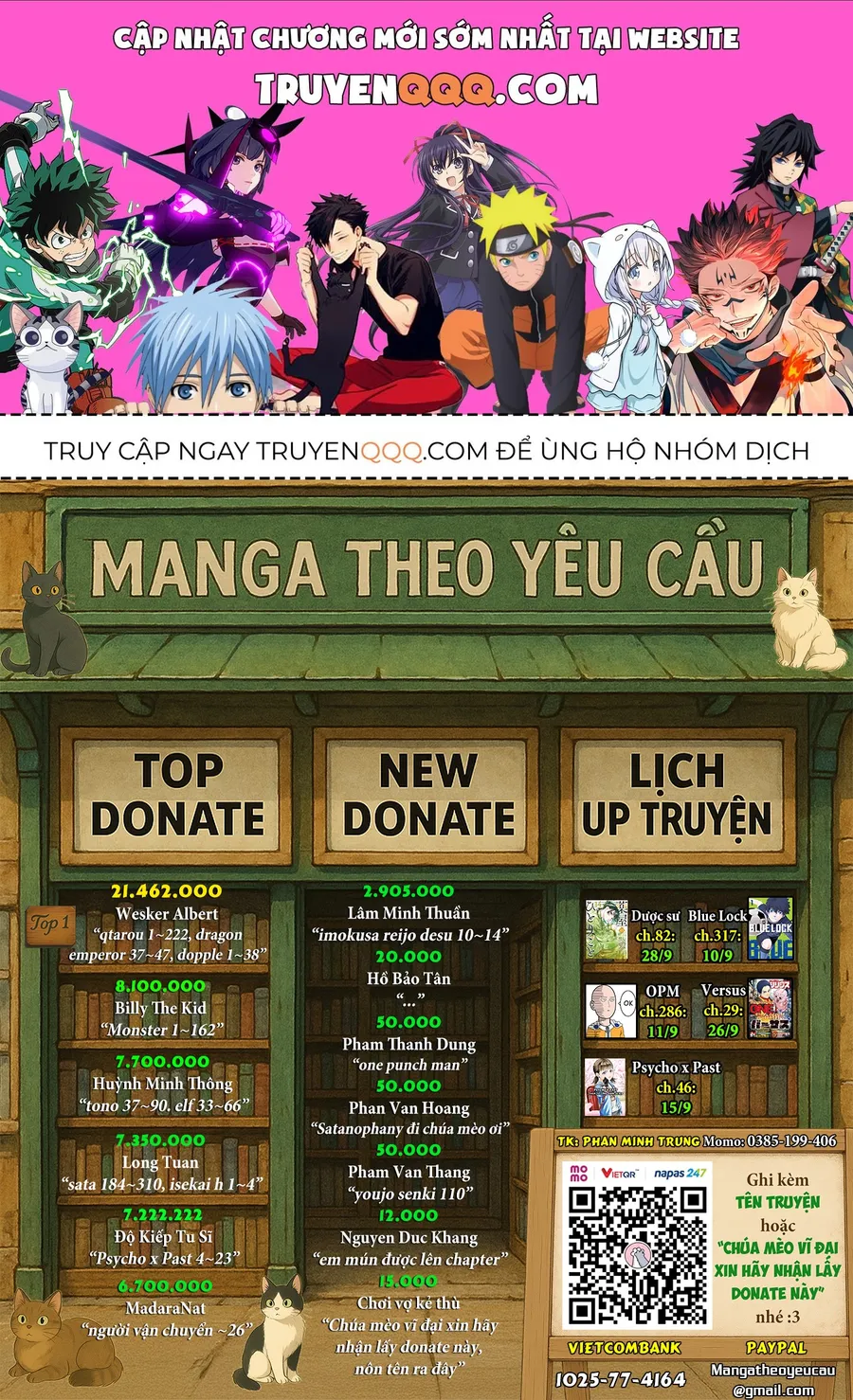 Trang 2